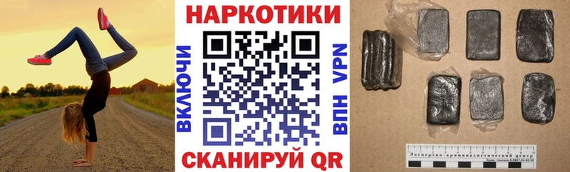 Виды наркотиков купить Горняк КОКАИН  АМФ  Бутират  ГАШ 