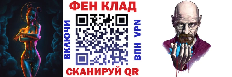 АМФЕТАМИН VHQ  Горняк 