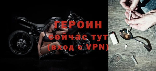 дурь Арсеньев