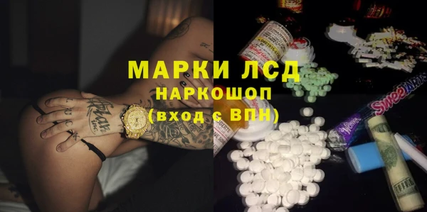 дурь Арсеньев