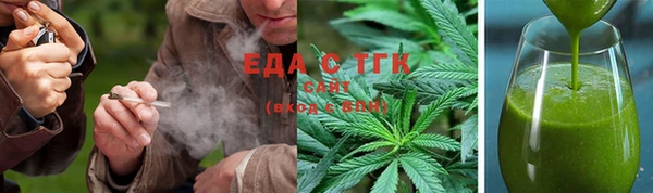 дурь Арсеньев