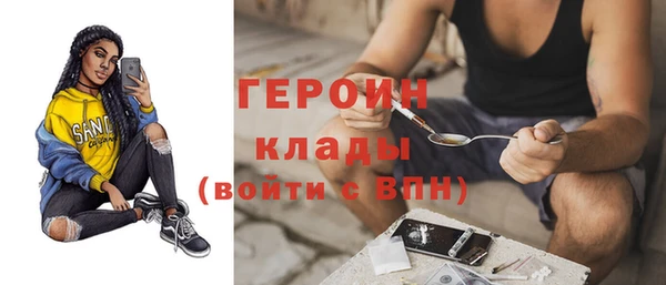 дурь Арсеньев