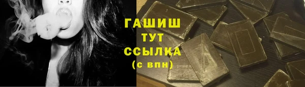 дурь Арсеньев