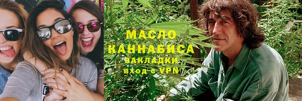 дурь Арсеньев