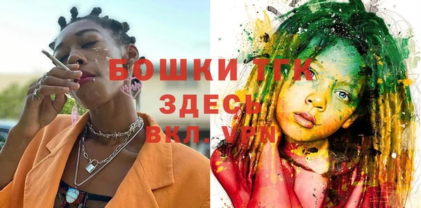 экстази Армянск