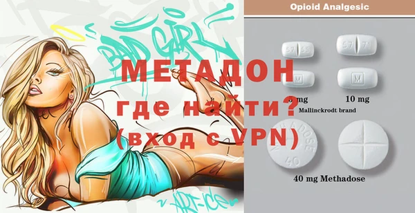 дурь Арсеньев