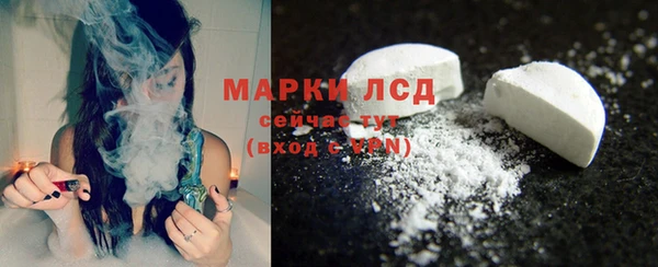 дурь Арсеньев