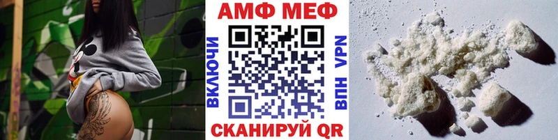 цена наркотик  Горняк  Первитин пудра 